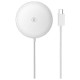 Беспроводное зарядное устройство Essager Wind EWXCX-CF02-Z, Белый