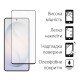 Защитное стекло Samsung Galaxy S26, Dengos, Черный