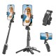 Монопод XO SS29 Pro, Черный