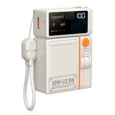 Павербанк (Power Bank) Remax CP-18 Lanyard, 10000 mAh, Бежевый