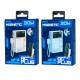 Павербанк (Power Bank) Remax CP-18 Lanyard, 10000 mAh, Бежевый