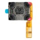 Динамік поліфонічний (Buzzer) Motorola XT2423 Moto G24
