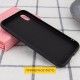 Чохол Apple iPhone XR, Epik Black, Чорний