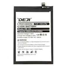 Акумулятор Xiaomi Poco C75, Redmi 14C, Deji, BN5X, (High quality)