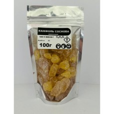 Канифоль живичная WW кусковая 100гр