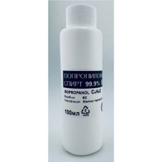 Спирт ізопропіловий 99.9% IPA 100мл тара HDPE