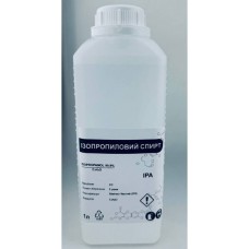 Спирт ізопропіловий 99.9% IPA 1л тара HDPE