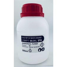 Спирт ізопропіловий 99.9% IPA 500мл тара HDPE