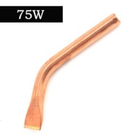 Мідне жало HB521-75W