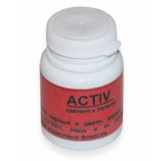Флюс-паста Activ (20гр)