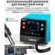 Паяльная станция Quick M7