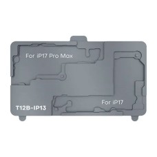 Форма для нижнего подогрева Sunshine SS-T12B-IP13
