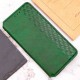 Чохол-книжка Samsung Galaxy S25 FE, GETMAN Cubic, Зелений