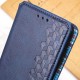 Чохол-книжка Samsung Galaxy S25 FE, GETMAN Cubic, Синій