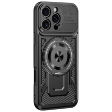 Чохол Samsung Galaxy S26 Edge, Galaxy S26 Plus, Armor Rotating Magnetic, MagSafe, Чорний