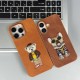 Чохол Apple iPhone 13, Teddy Bear Embroidered, Помаранчевий