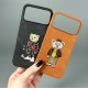 Чохол Apple iPhone 13, Teddy Bear Embroidered, Помаранчевий