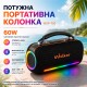 Колонка Bluetooth Walker WSP-750, Чорний