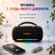 Колонка Bluetooth Walker WSP-750, Чорний