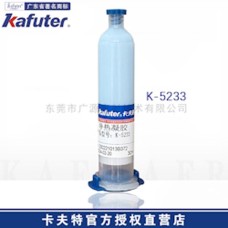 Гель теплопроводящий Kafuter K-5233 шприц 30 мл, 4.0 Вт/м*К