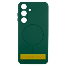 Чохол Samsung A075 Galaxy A07, Air Beats, Dark Green, MagSafe, Зелений