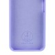 Чохол Samsung Galaxy S25 Plus, Lakshmi, Dasheen, Бузковий