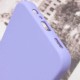 Чохол Samsung Galaxy S25 Plus, Lakshmi, Dasheen, Бузковий