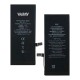 Акумулятор Apple iPhone 7, Welmy, (High quality)