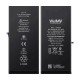 Аккумулятор Apple iPhone 7 Plus, Welmy, (High quality)