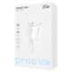 Сетевое зарядное устройство Proove Pocket GaN WCPG25010202, Белый