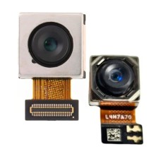 Камера Motorola XT2437 Moto G75, основная задняя