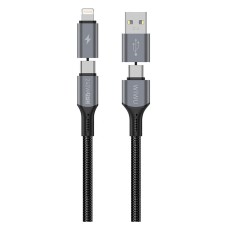 USB кабель Wiwu C077 Cyberlink Apple iPhone SE 2022, iPhone 14 Pro Max, iPhone 14 Plus, iPhone 14 Pro, iPhone 14, iPhone 13 Pro, iPhone 13 Mini, iPhone 13, iPhone 13 Pro Max, iPhone 12 Mini, iPhone 12 Pro Max, Lightning, 1.0 м., Серебряный
