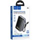 Павербанк (Power Bank) Hoco Q54 Shine, 20000 mAh, Серый