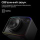 Колонка Bluetooth HiFuture Event Horizon, Черный