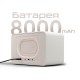 Колонка Bluetooth HiFuture Passion X, Черный