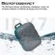 Колонка Bluetooth HiFuture Pocket-S, Черный