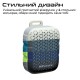 Колонка Bluetooth HiFuture Pocket-S, Черный