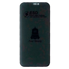 Захисне скло Xiaomi Redmi 15, ESD, Антишпигун, Чорний