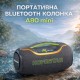 Колонка Bluetooth Hopestar A80 Mini, Серый