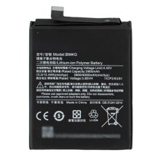 Акумулятор Xiaomi Mi9T, Mi9T Pro, Redmi K20, BM4G, OR(PRC)