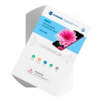 Захисна плівка HMD Pulse Plus, Sunshine, Гідрогелева