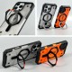 Чохол Apple iPhone 16, UAG Plasma, MagSafe, Помаранчевий