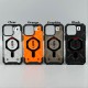 Чохол Apple iPhone 16, UAG Plasma, MagSafe, Помаранчевий