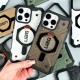 Чохол Apple iPhone 16, UAG Plasma, MagSafe, Білий