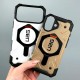 Чохол Apple iPhone 16, UAG Plasma, MagSafe, Білий