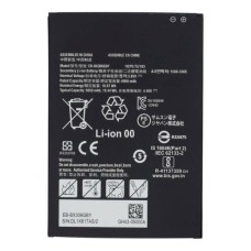 Акумулятор Samsung X300 Galaxy Tab Active 5, OR(PRC)