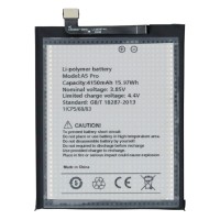 Аккумулятор Umidigi A5 Pro, OR(PRC)