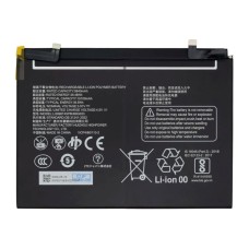 Акумулятор ZTE Nubia Pad Pro, Li3998T45P8hB9G033, OR(PRC)