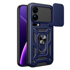 Чохол Xiaomi 17 Ultra, Armor Guard Shield, Синій