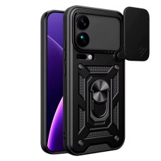 Чохол Xiaomi 17 Ultra, Armor Guard Shield, Чорний